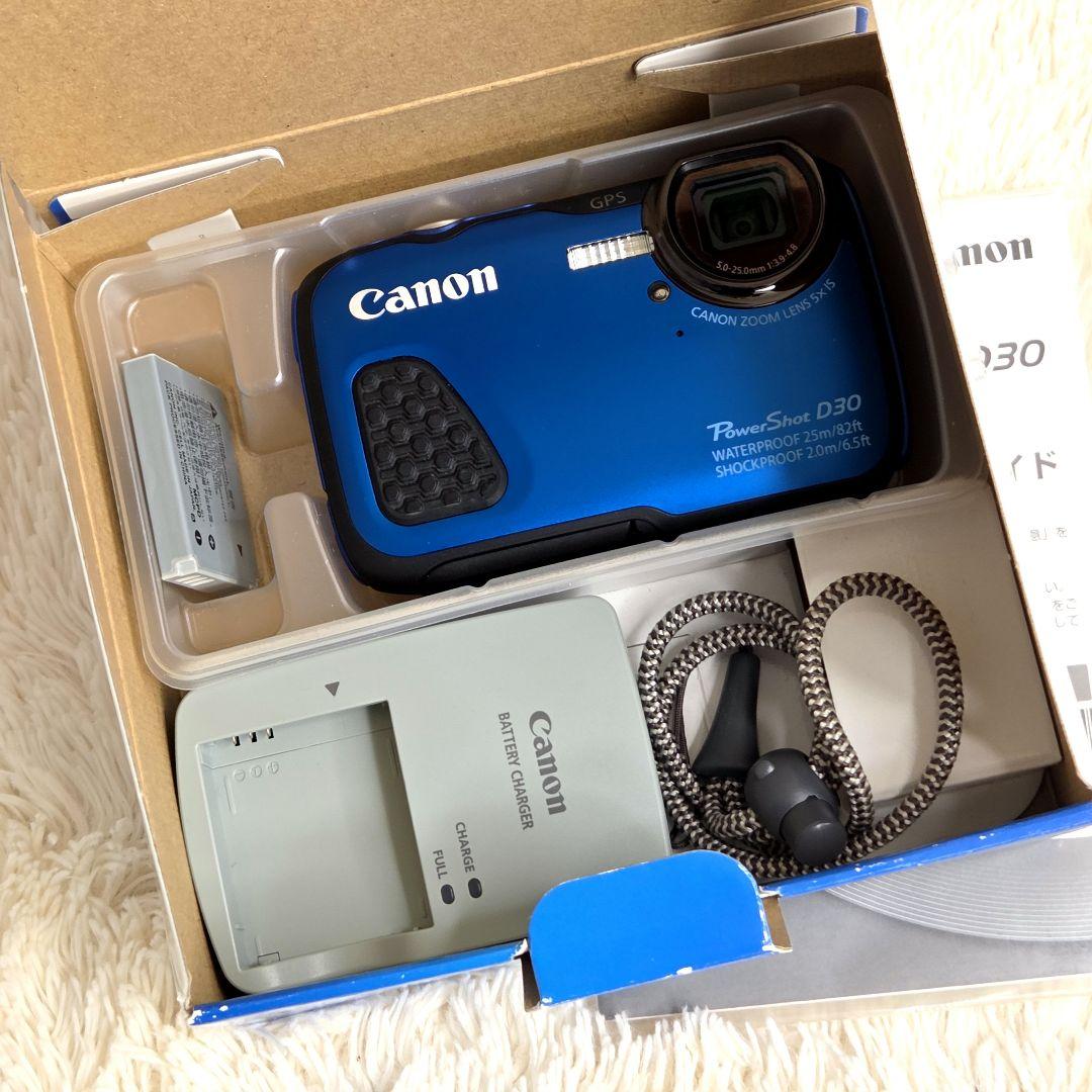 【美品】Canonデジカメ　パワーショットD30