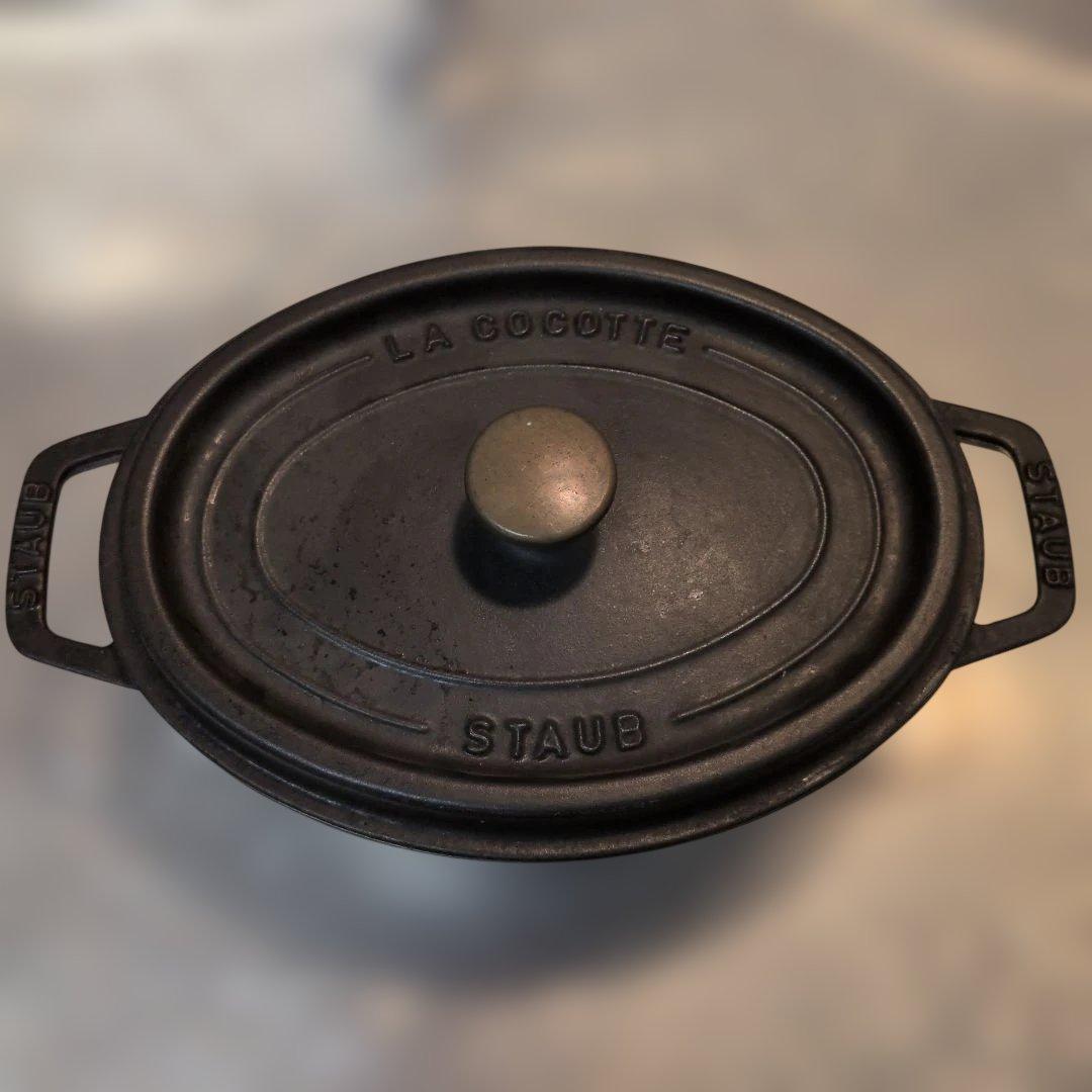 気まぐれ値下げ　STAUB ストウブ ココット オーバル 23cm