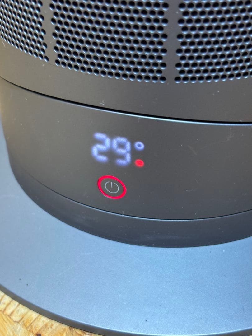 ダイソン Dyson Hot + Cool AM09 ヒーター 14年製