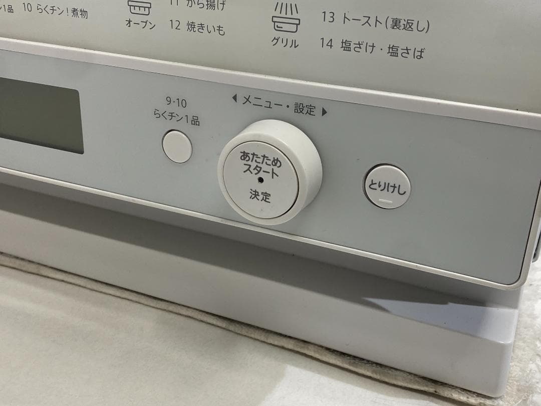 SHARP　オーブンレンジ　RE-WF183-W 2022年製