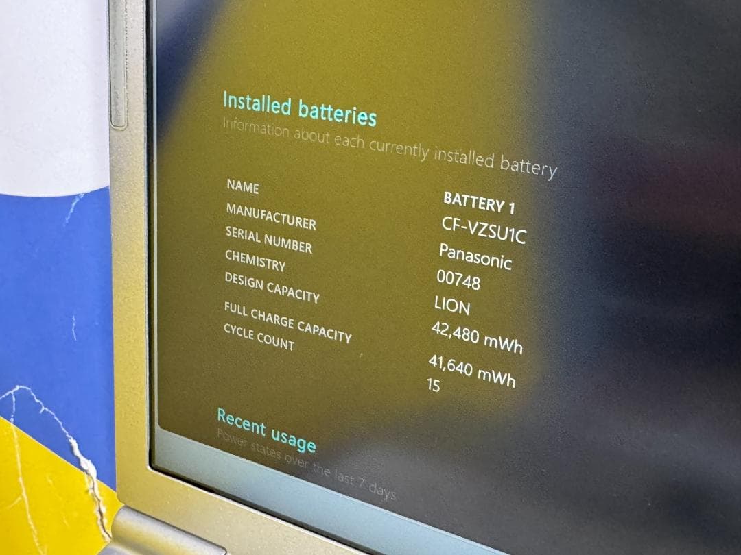 極美品 16GB・DVD レッツノート CF-SV9 12.1型 超軽量 綺麗