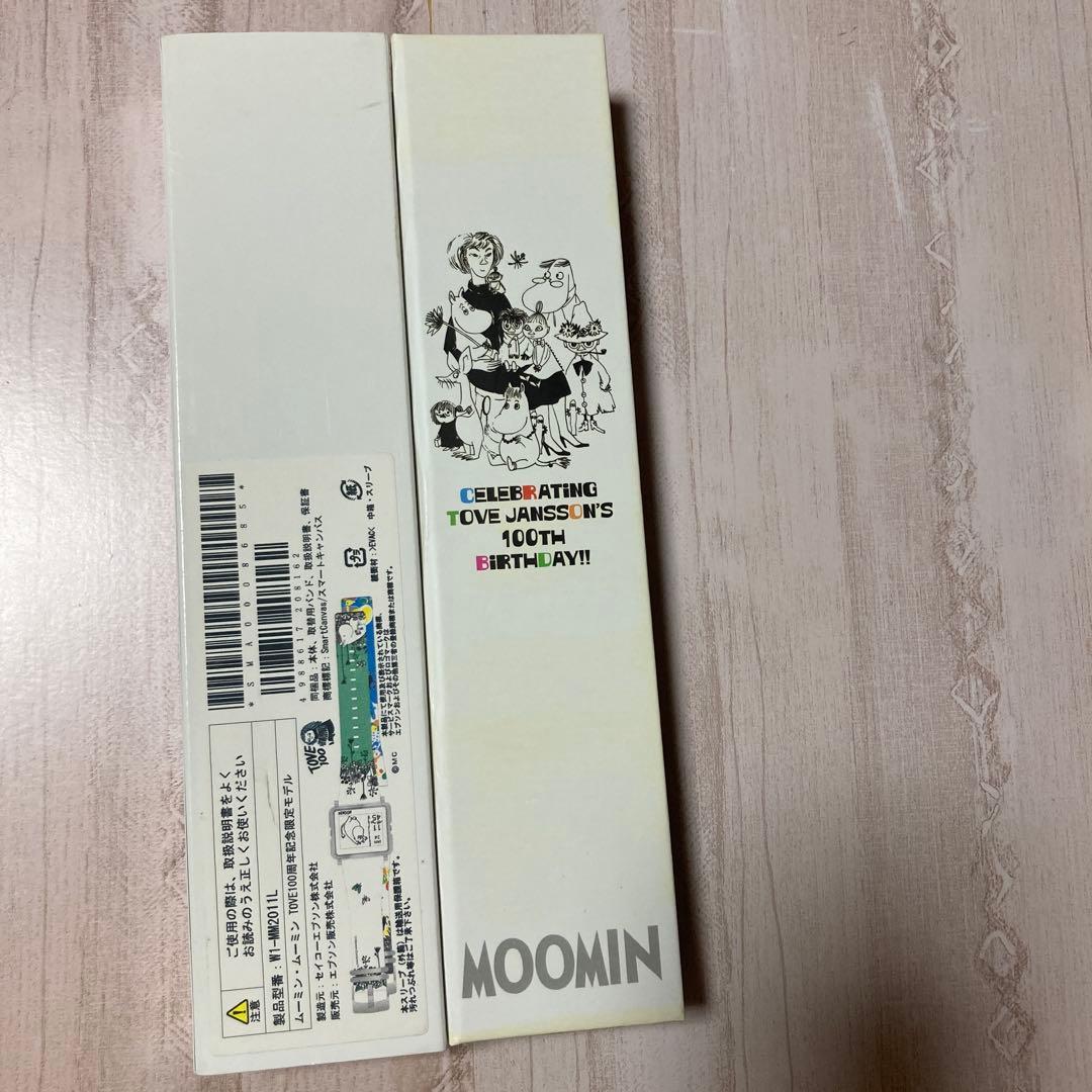 スマートキャンバス　ムーミン　TOVE100周年記念限定モデル　バンドのみ