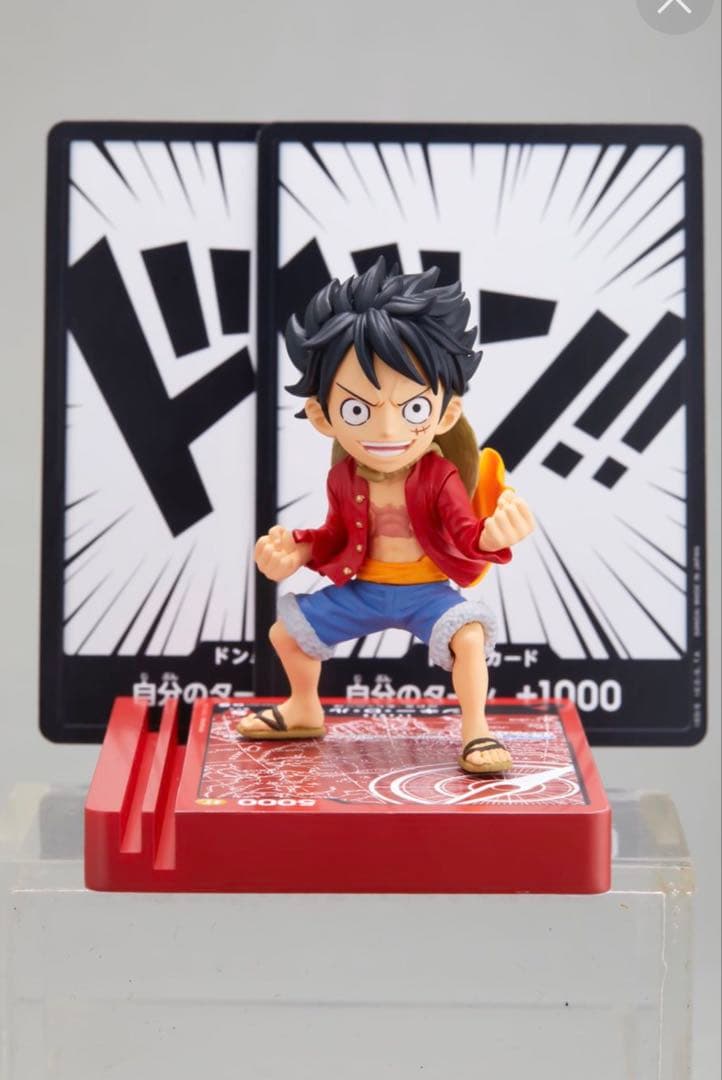 ワンピース 応募者全員サービス ワーコレ レカフィグ ルフィ　【新品未開封品】