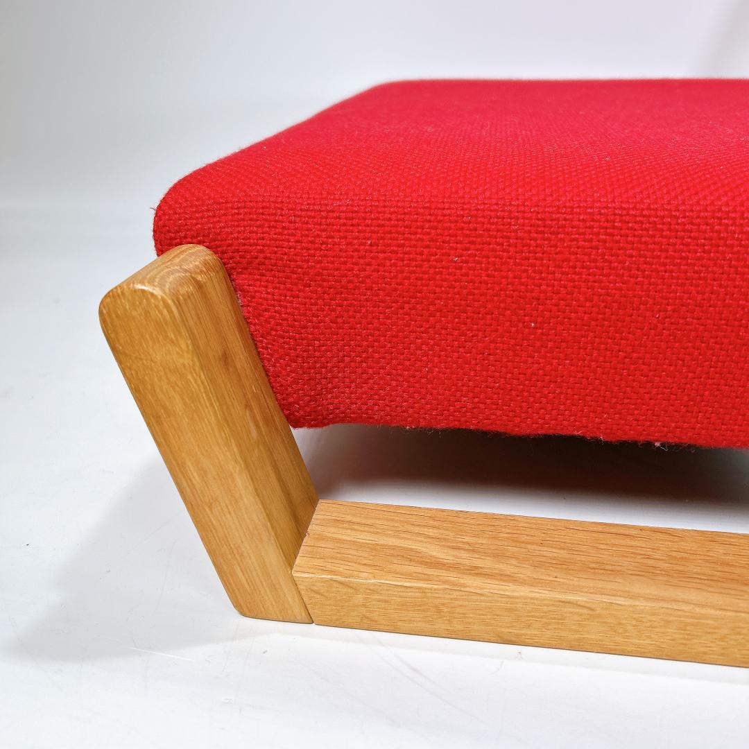 【希少人気色】園田 椅子 製作所 ZAGAKU04 レッド 赤 座椅子 送料無料