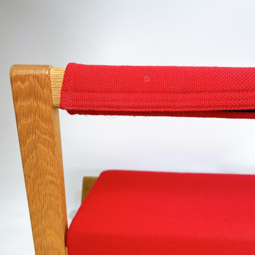 【希少人気色】園田 椅子 製作所 ZAGAKU04 レッド 赤 座椅子 送料無料