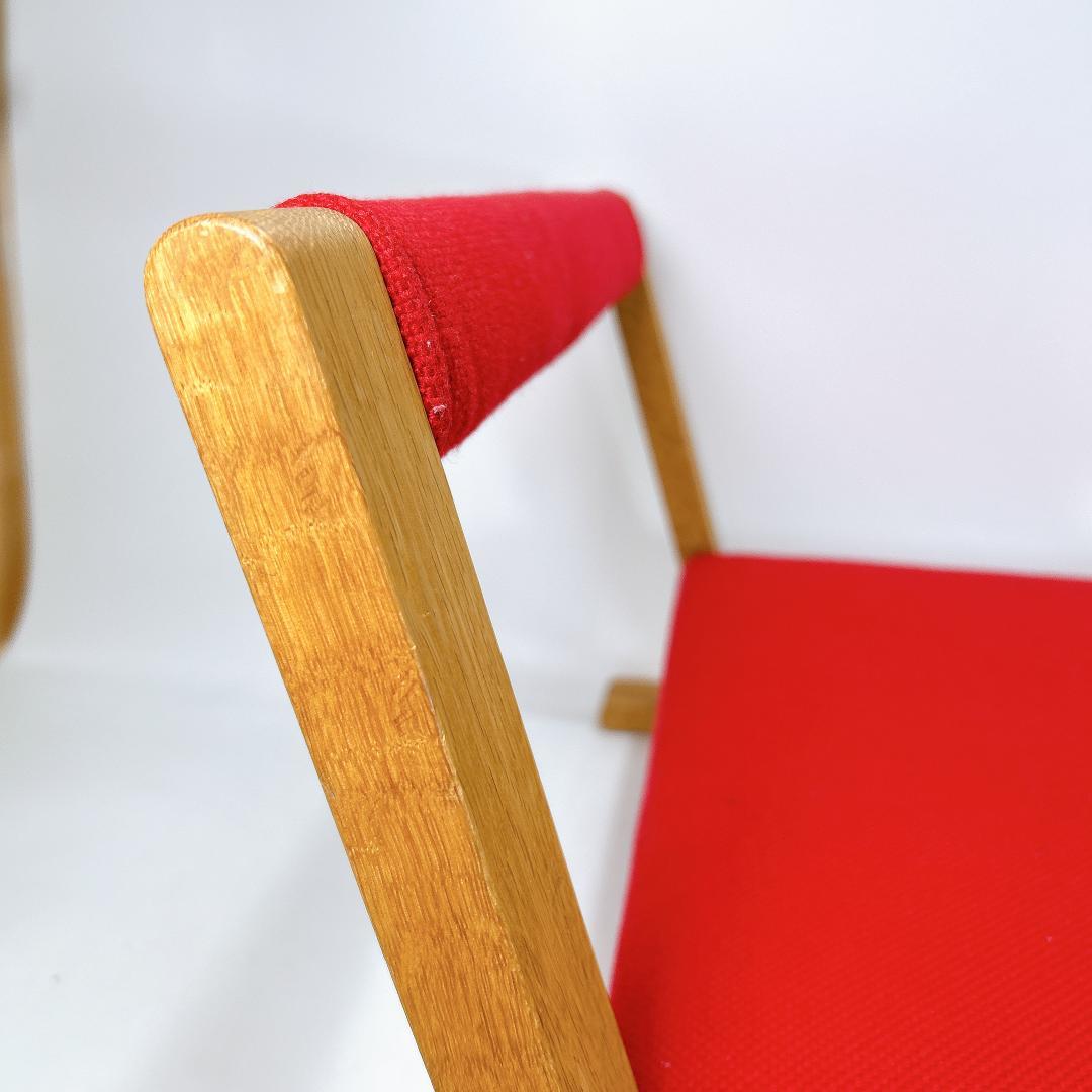 【希少人気色】園田 椅子 製作所 ZAGAKU04 レッド 赤 座椅子 送料無料