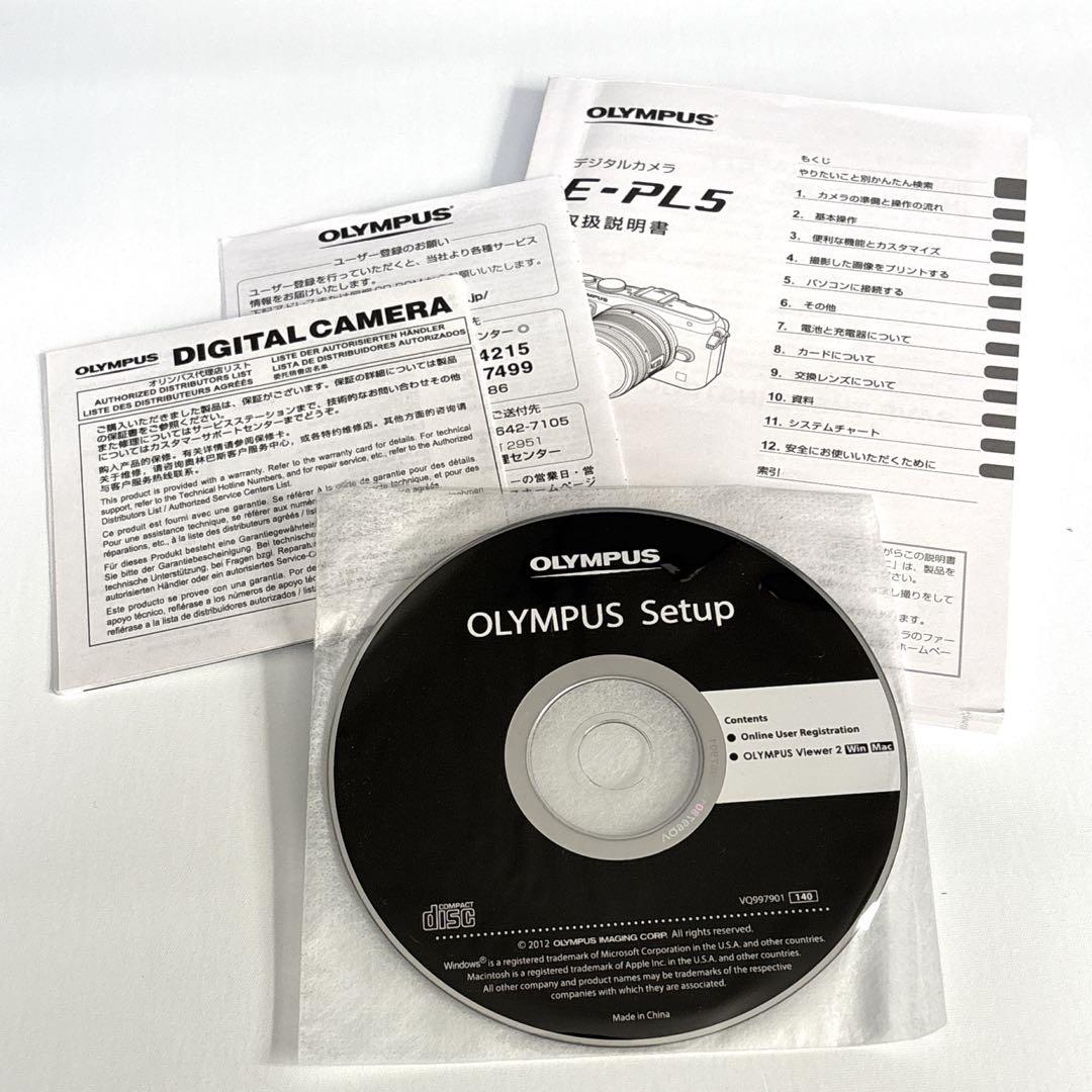【未使用に近い】 オリンパス PEN LITE E-PL5 付属品完備