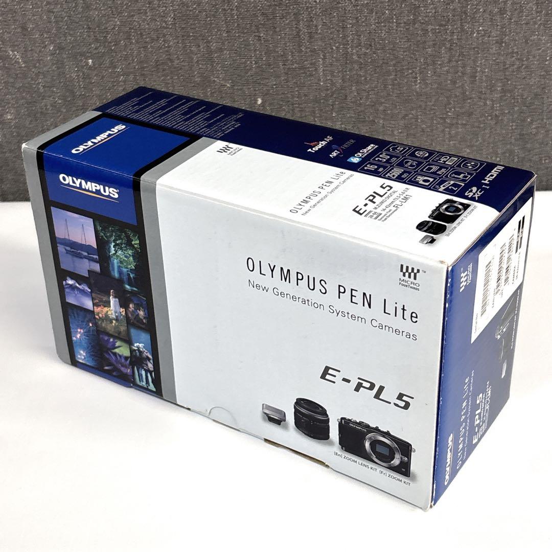 【未使用に近い】 オリンパス PEN LITE E-PL5 付属品完備