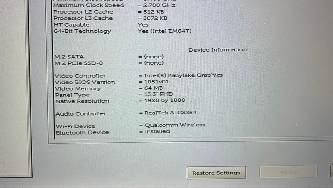 Dell Inspiron P87G i3 4GB SSD256GB ジャンク