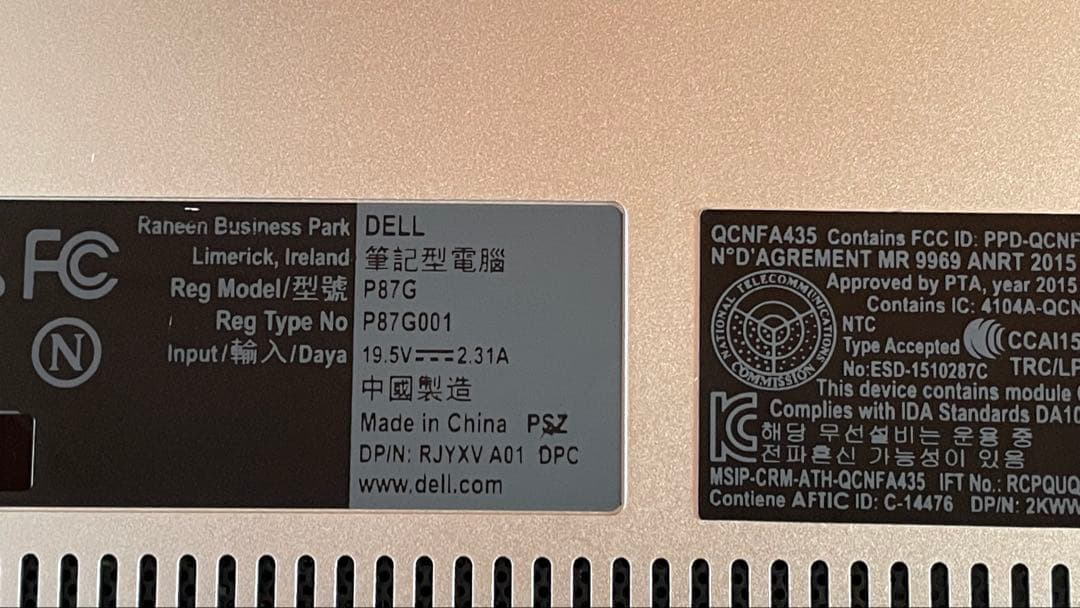 Dell Inspiron P87G i3 4GB SSD256GB ジャンク