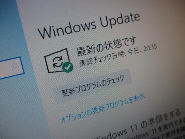 ☆NEC PC-GD Core i3-7100 8GB 1TB Win10