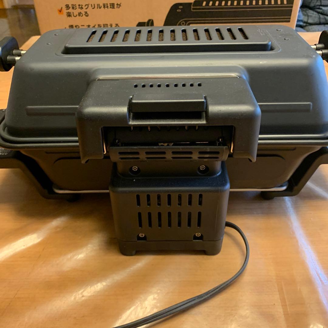 ZOJIRUSHIマルチロースター EF-WA30-HZチャコール