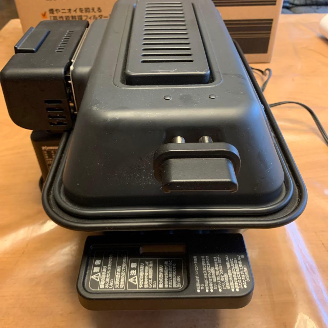 ZOJIRUSHIマルチロースター EF-WA30-HZチャコール