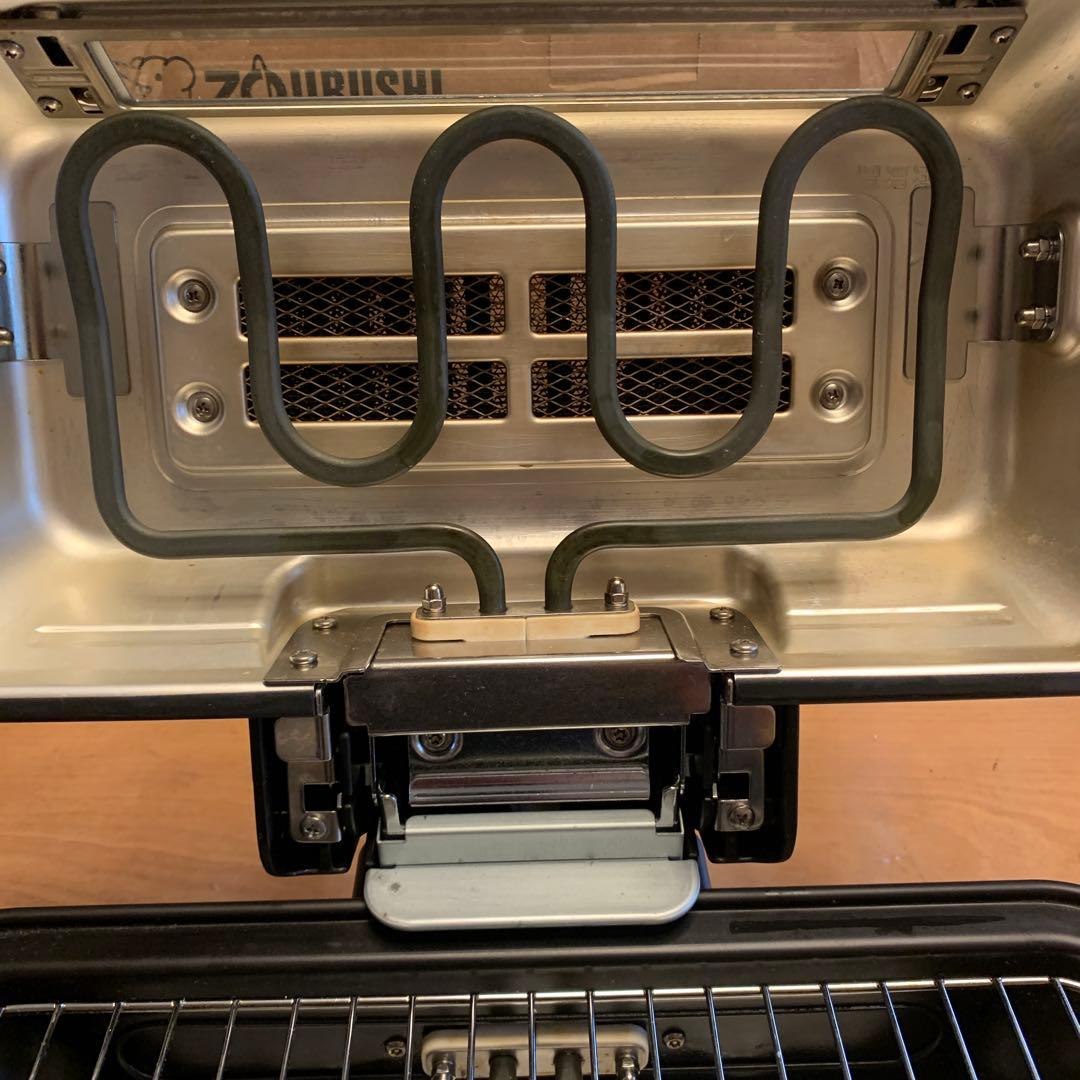 ZOJIRUSHIマルチロースター EF-WA30-HZチャコール