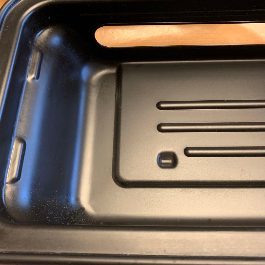 ZOJIRUSHIマルチロースター EF-WA30-HZチャコール