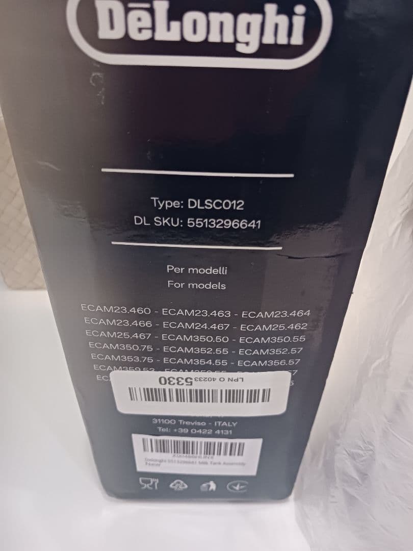 DeLonghi Caraffa Latte ミルクキャラフェ