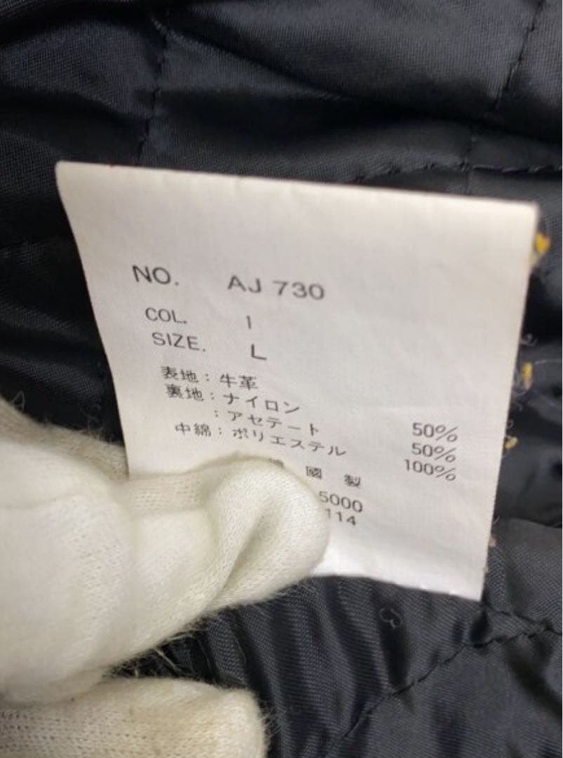 Genuine leather brown black jacket 革ジャン