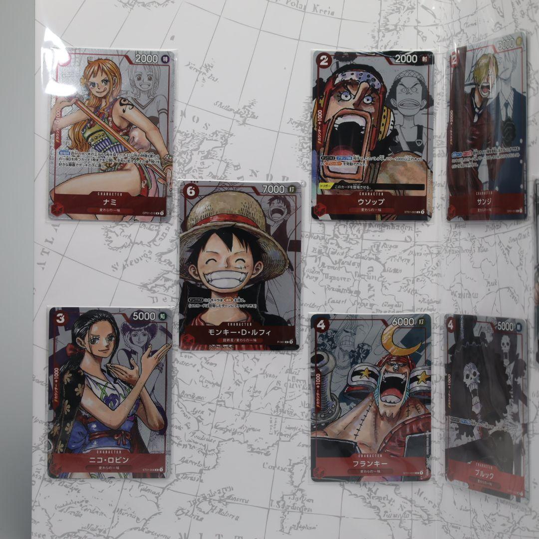 ワンピースカードゲーム プレミアムカードコレクション25周年エディション 新品