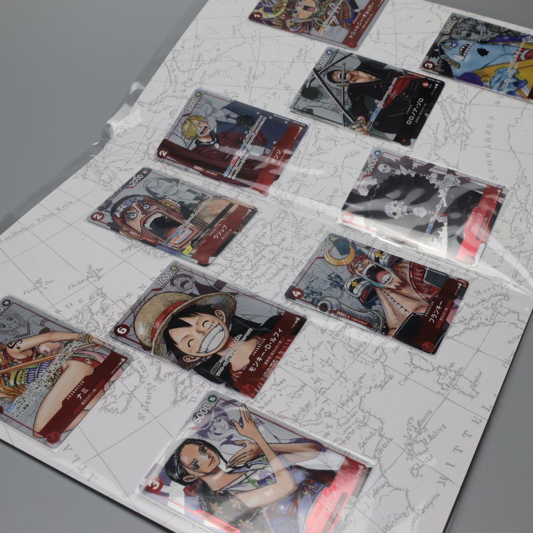 ワンピースカードゲーム プレミアムカードコレクション25周年エディション 新品