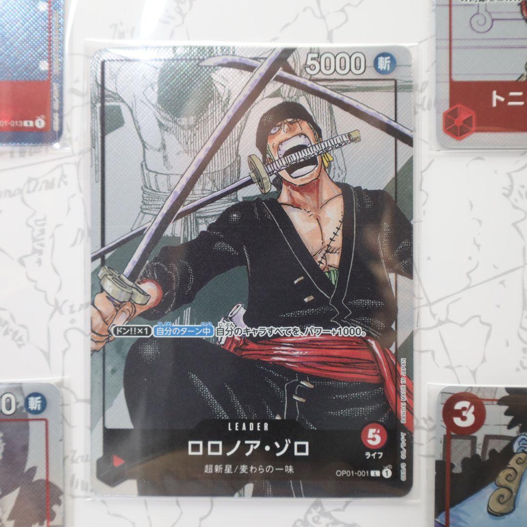 ワンピースカードゲーム プレミアムカードコレクション25周年エディション 新品