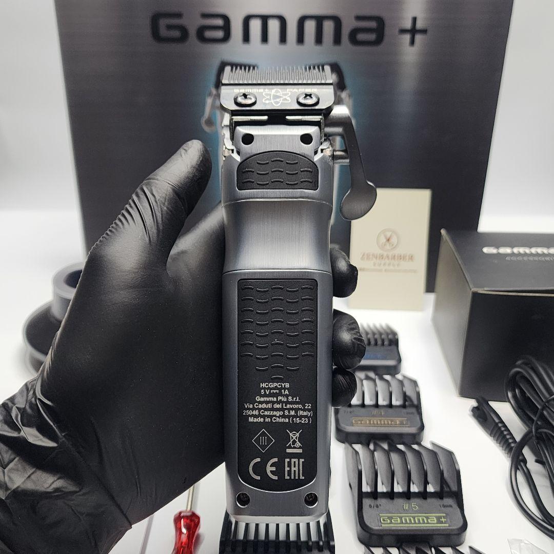 Gamma+ CYBORG クリッパー 磁気ガード付