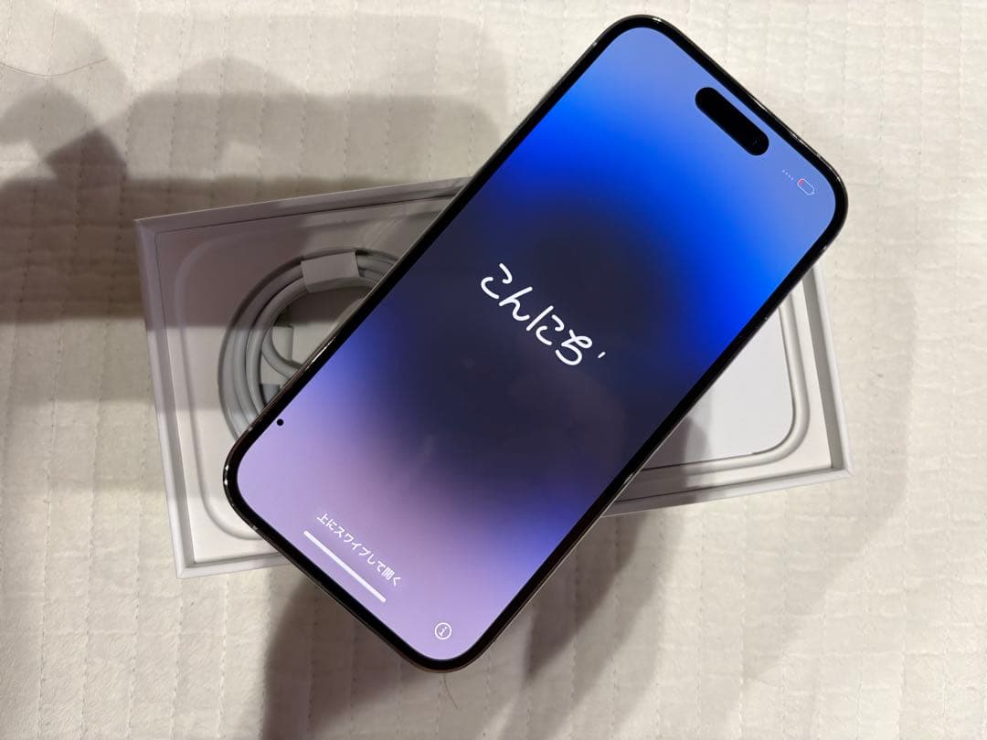 iphone 14pro 本体　美品　説明文必須