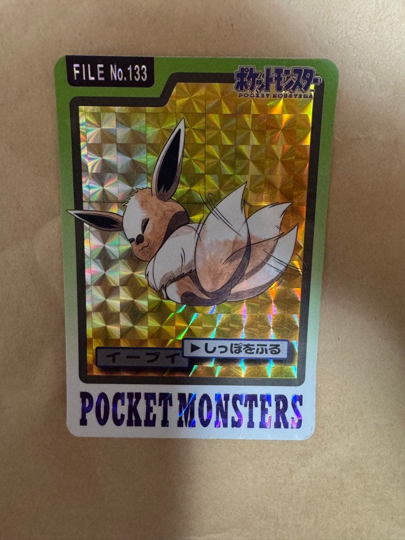 ポケモン　カードダス　52枚　まとめ売り