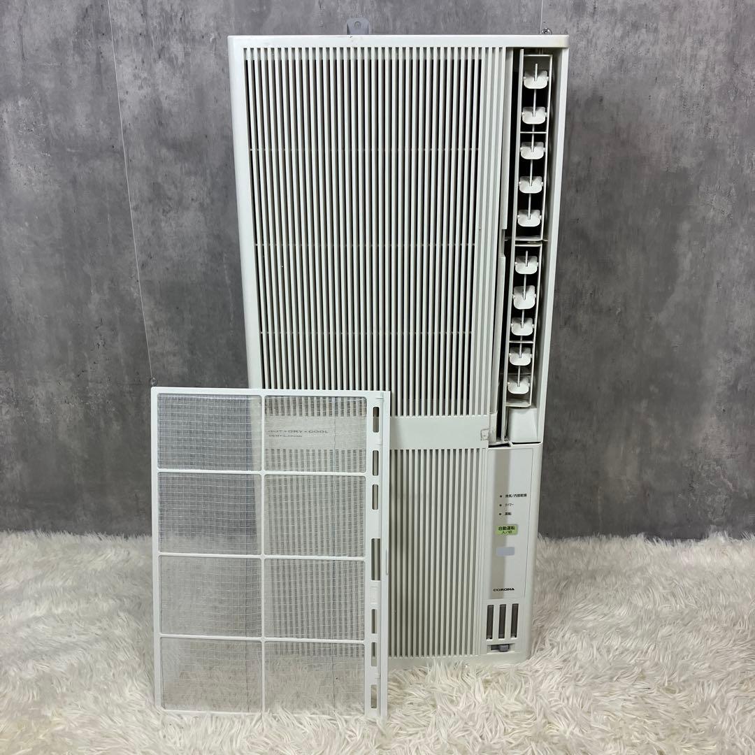 CORONA 窓用エアコン 冷暖房除湿換気　CWH-A1821 付属品多数