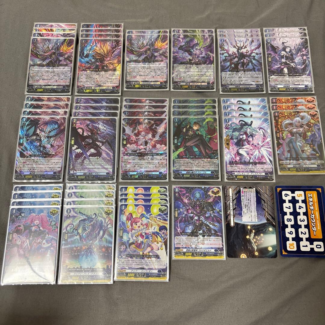 ヴァンガード　ドラジュエルド　デッキ