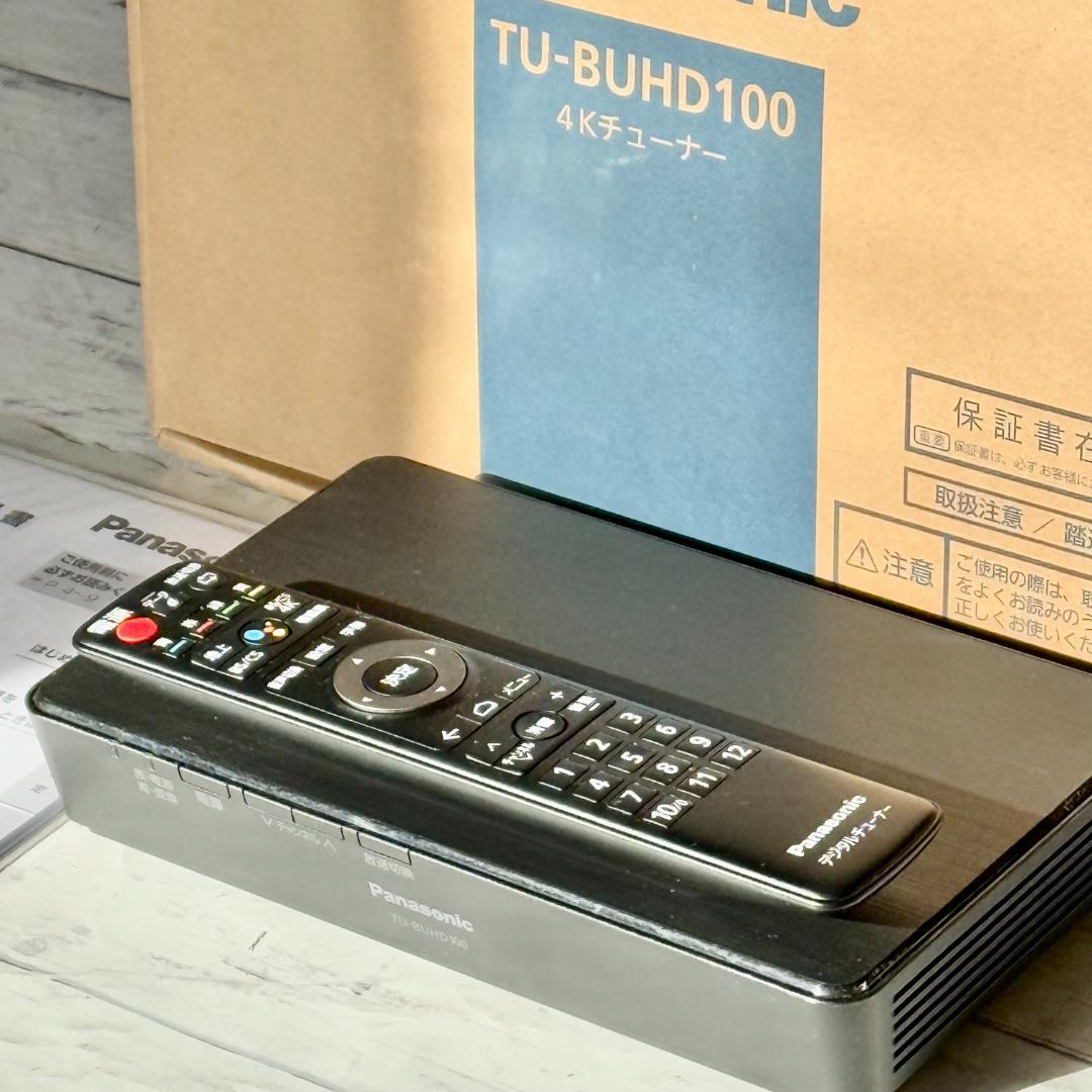 Panasonic 4KTVチューナー TU-BUHD100