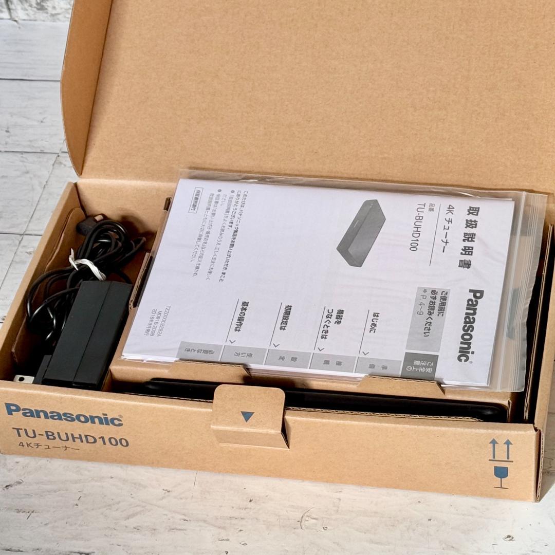 Panasonic 4KTVチューナー TU-BUHD100