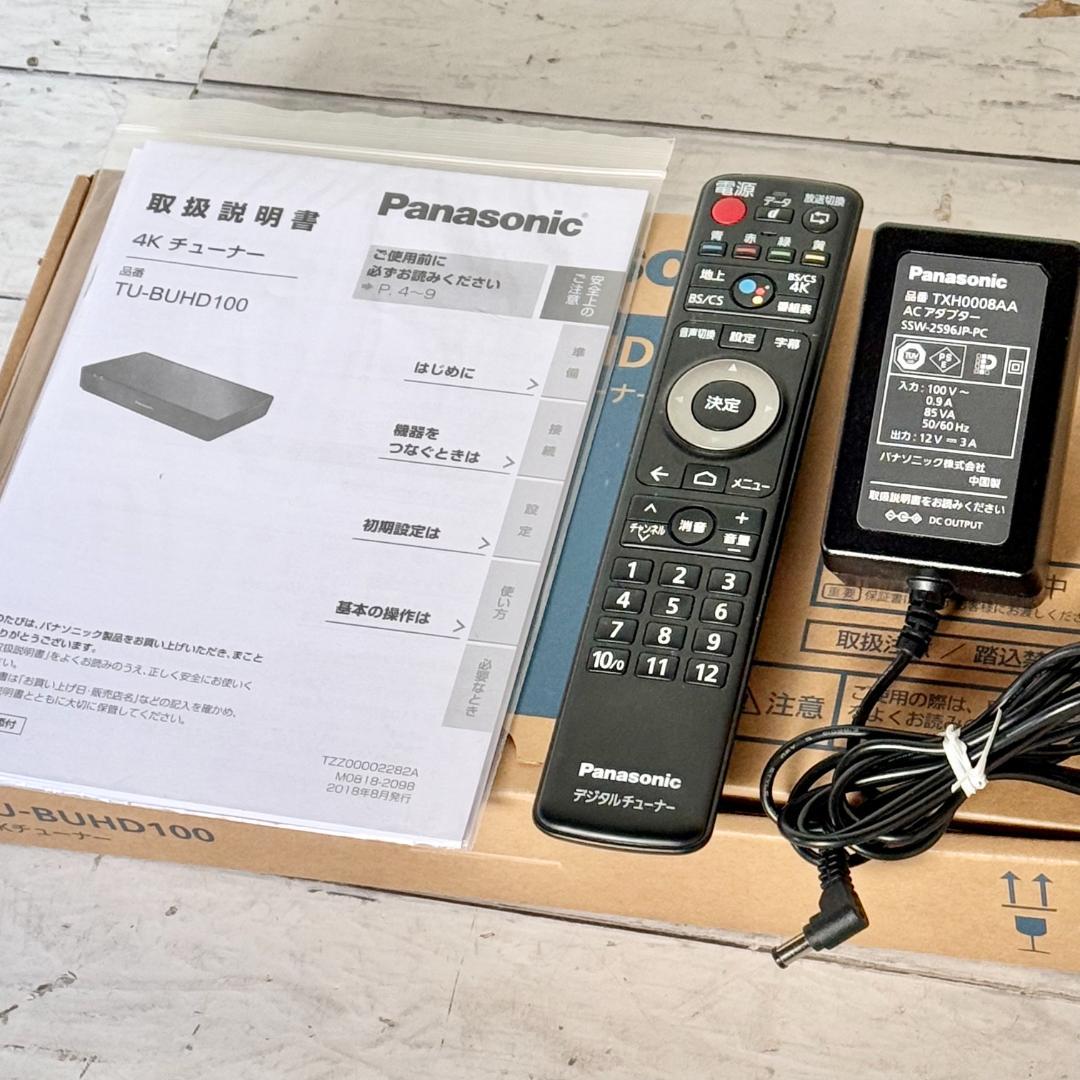 Panasonic 4KTVチューナー TU-BUHD100
