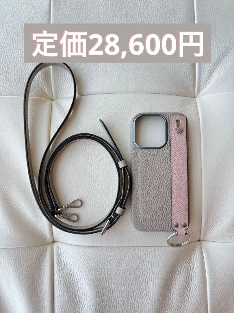 ゆ*た様 ボナベンチュラ iPhone 16 Pro ケース ストラップ