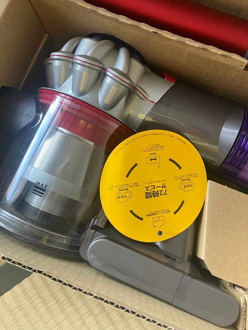 コメントの方専用です！！ 新品通電確認　ダイソンv8 origin