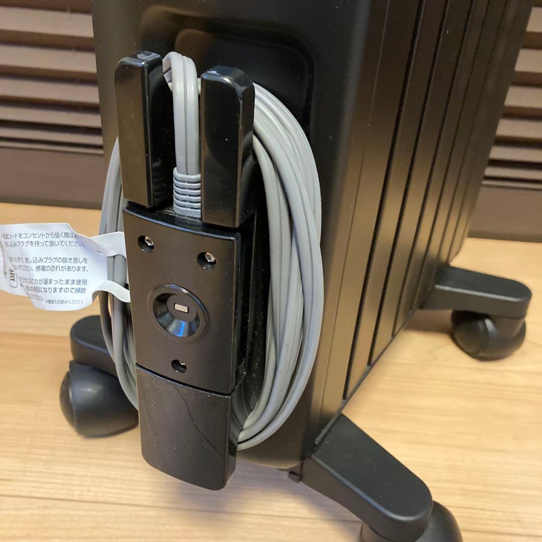 DeLonghi MDH09-PB デロンギ マルチダイナミックヒーター