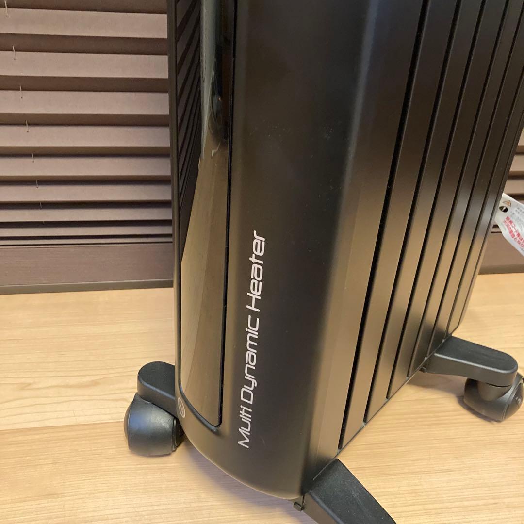 DeLonghi MDH09-PB デロンギ マルチダイナミックヒーター