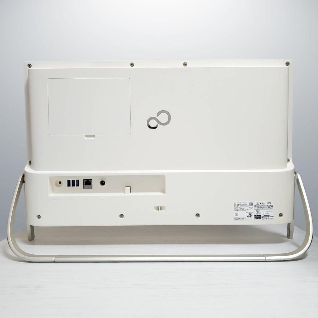 特価品 富士通 ESPRIMO FH77/B1 i7 8GB Office