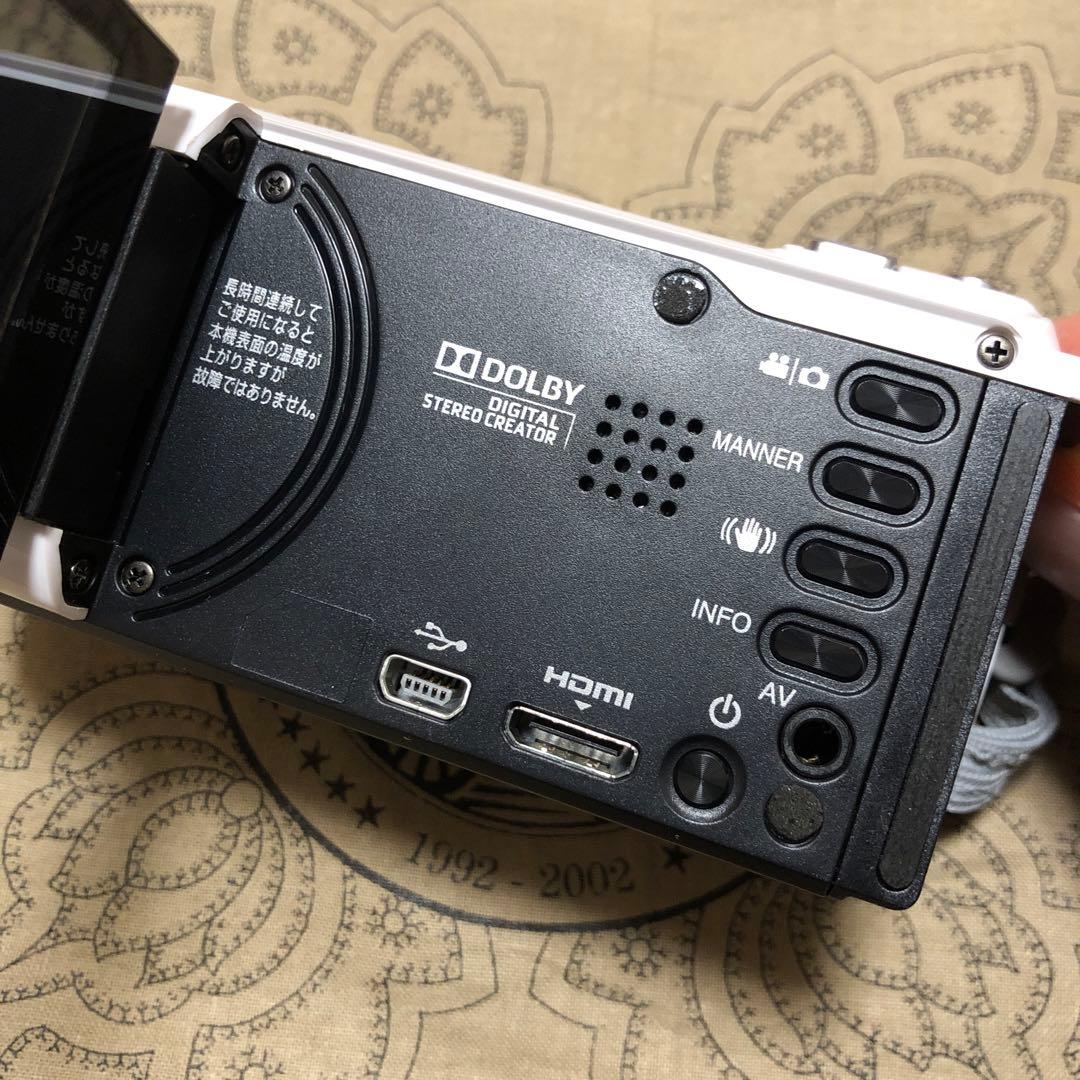 美品 JVC Everio GZ-E265 ホワイト ビデオカメラ