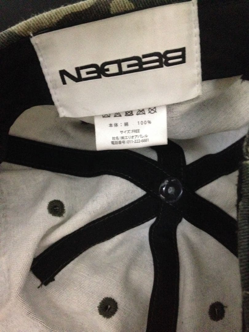 BEEDEN キャップ 迷彩