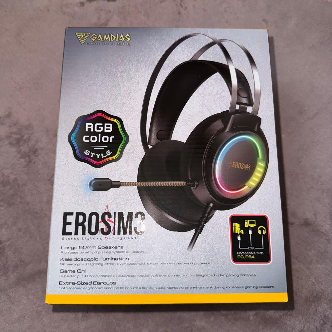 Gamdias EROS M3 ゲーミングヘッドセット