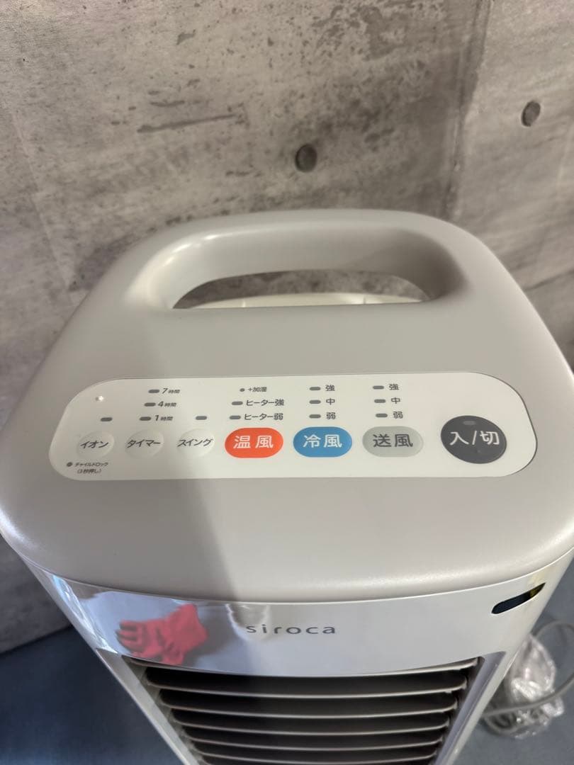 ☆siroca 加湿器つき温冷風扇 タワー型
