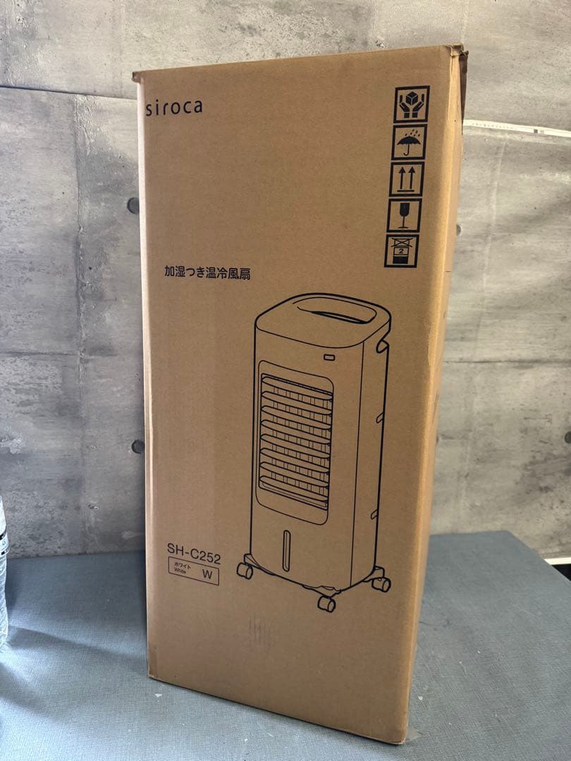 ☆siroca 加湿器つき温冷風扇 タワー型