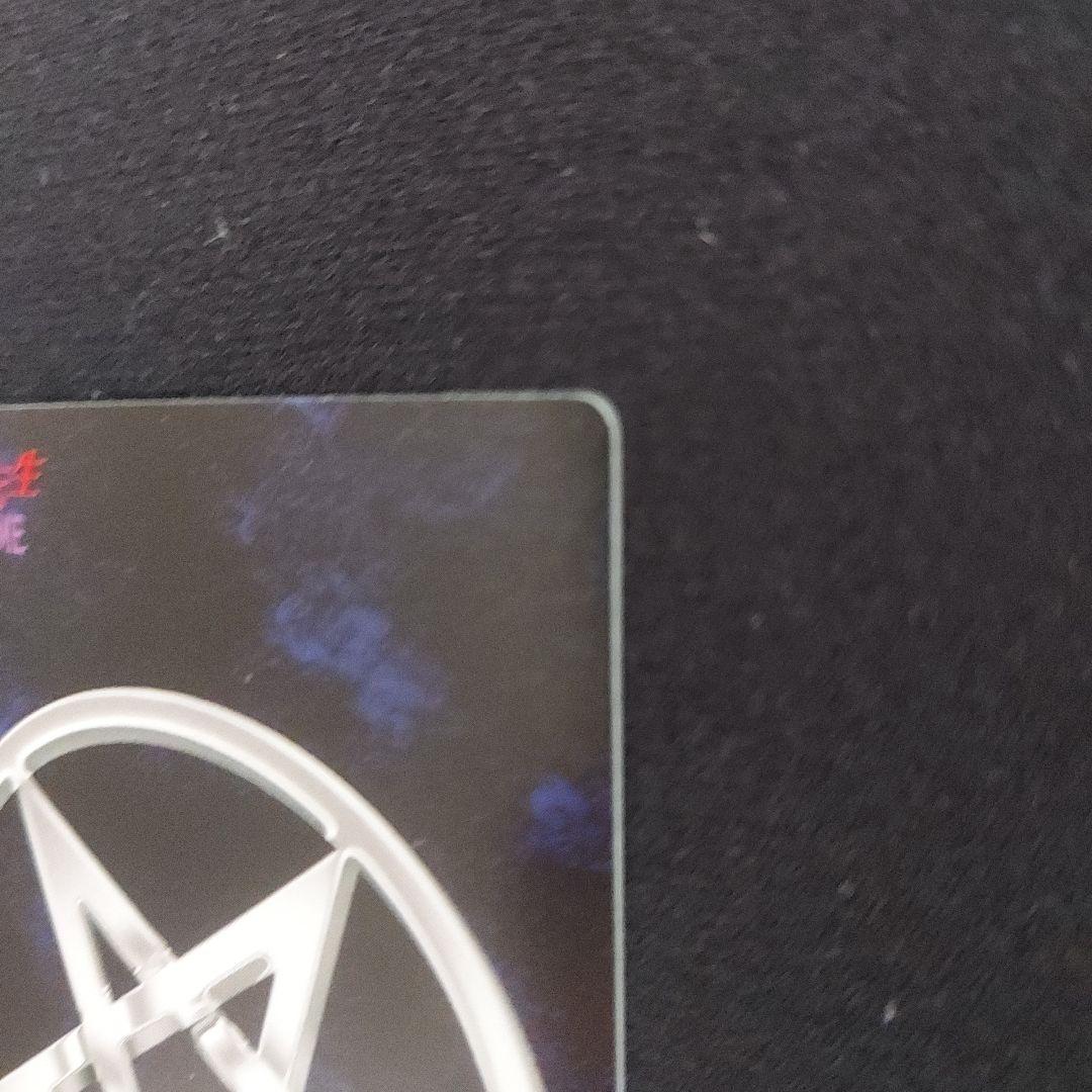 真・女神転生 デビルチルドレンカード　要未来 プロモーションカード