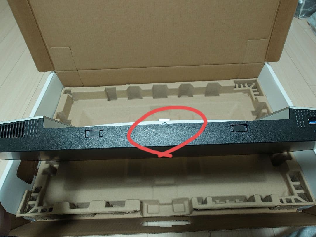 DELL U2723QE 27インチ 4Kハブモニター