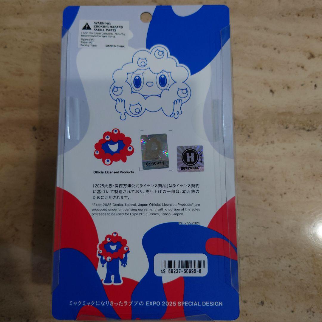 ラブブミャクミャク大阪万博会場限定商品LABUBU MYAKU-MYAKU