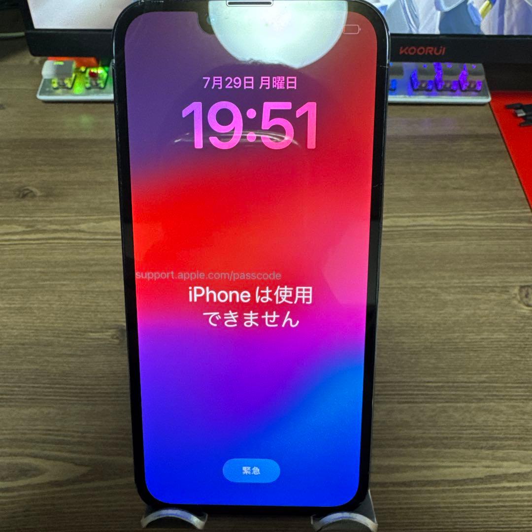 iPhone 13 Pro SIMフリー