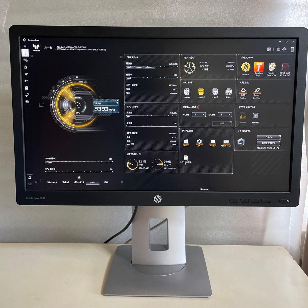 HP E232 モニター 23インチ