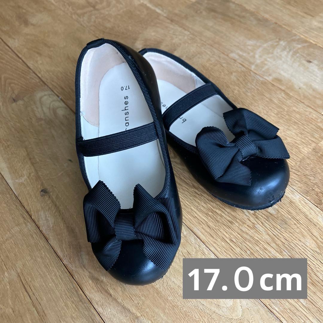 june little closet フォーマルワンピース メリア110cm