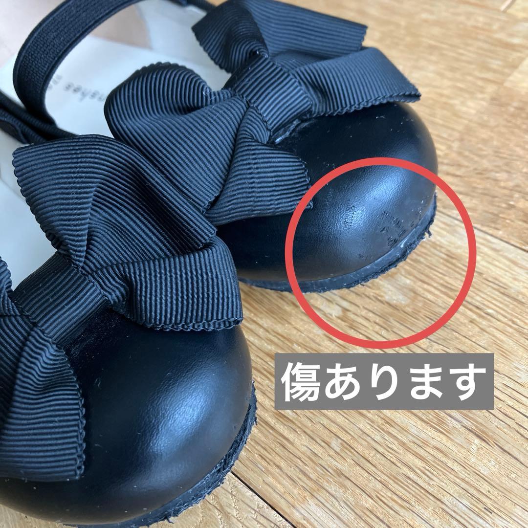 june little closet フォーマルワンピース メリア110cm