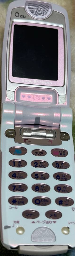 激レア au ハローキティ 2002年 美品 非売品ストラップ付